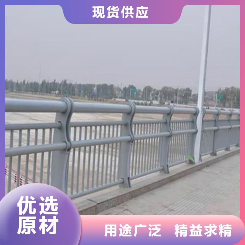 道路不锈钢复合管护栏供应生产厂家