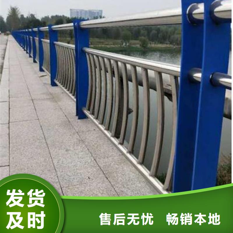 桥梁不锈钢复合管护栏多重优惠