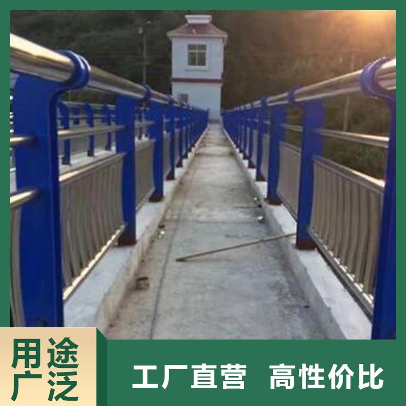 道路不锈钢复合管护栏工厂直销