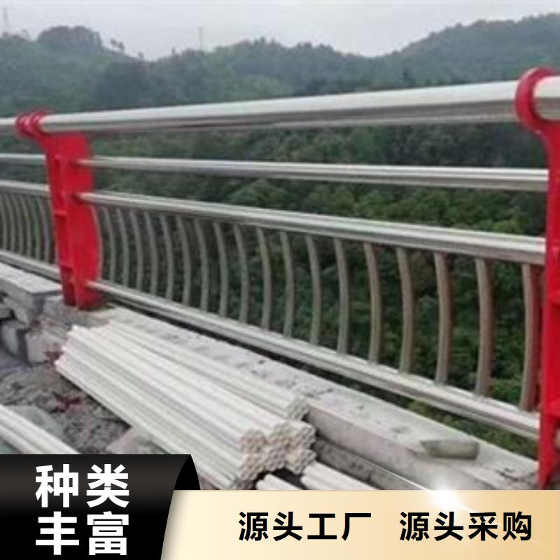 不锈钢复合管护栏-【道路护栏】产品优势特点