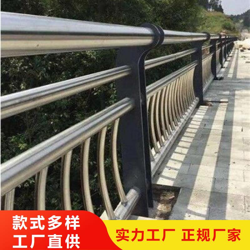 道路不锈钢复合管护栏价格合理工厂直销价格合理