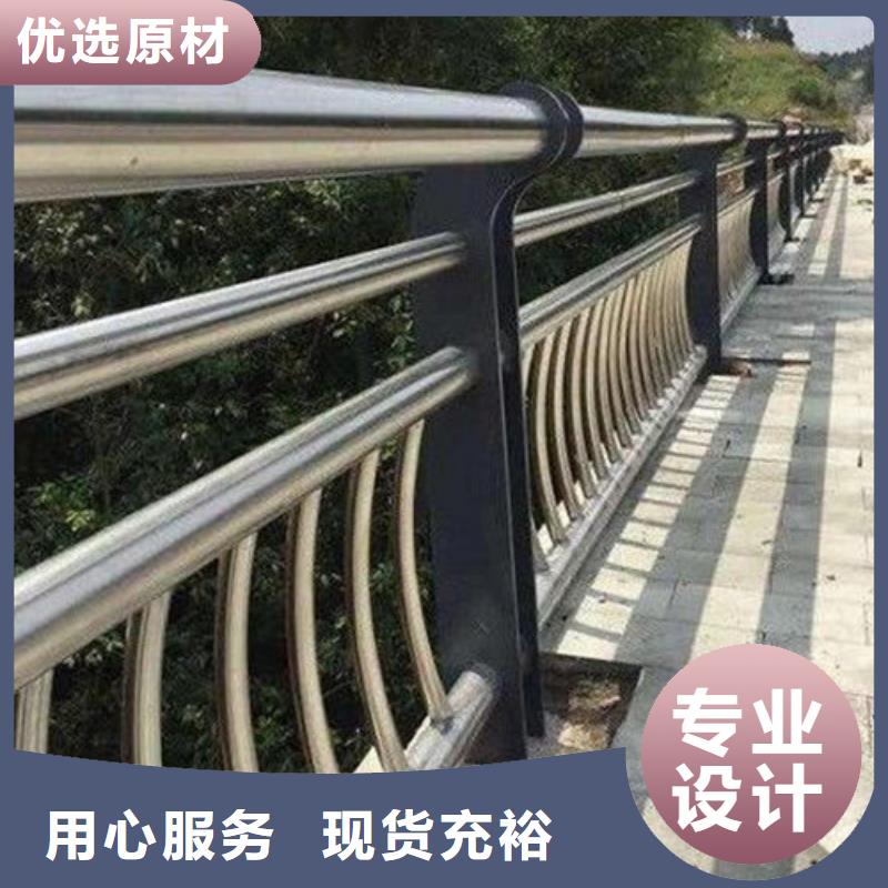 道路不锈钢复合管护栏品质稳定