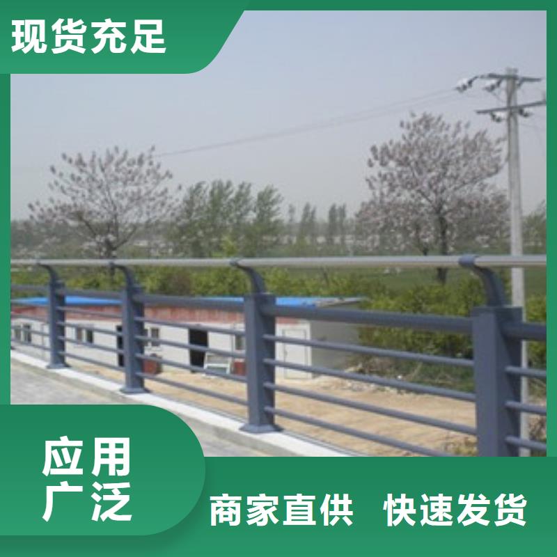 桥梁不锈钢复合管护栏厂家-只为制造精品