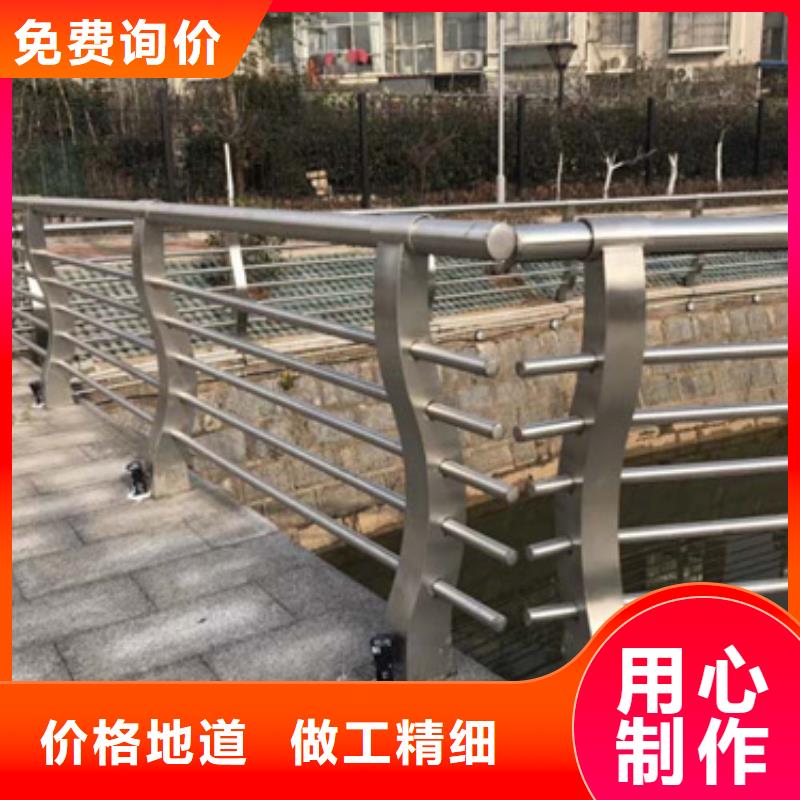 康县景观不锈钢复合管护栏了解更多安装了解更多