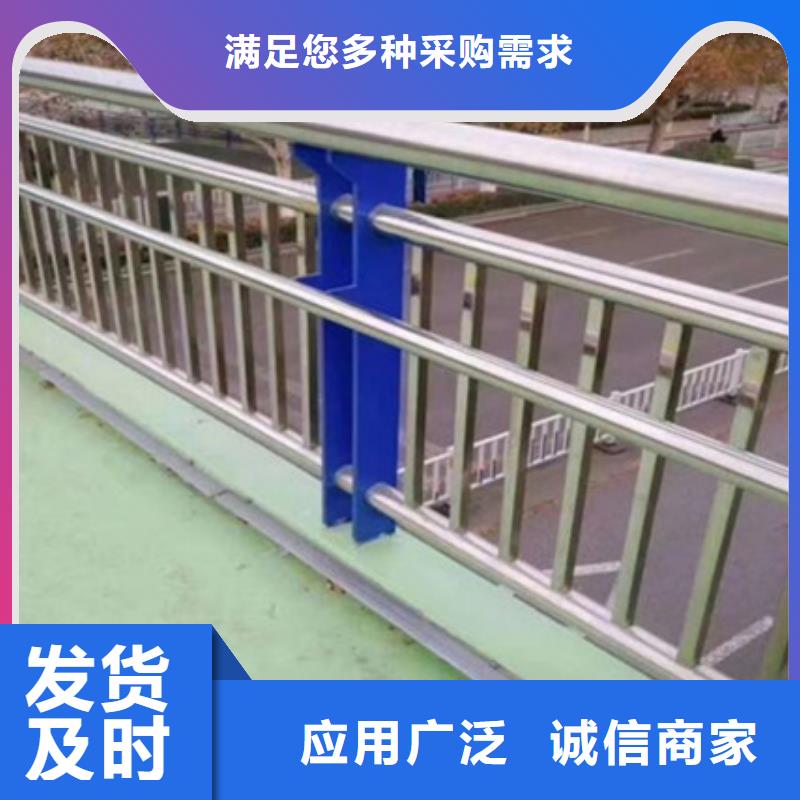 桥梁不锈钢复合管护栏可配送到厂