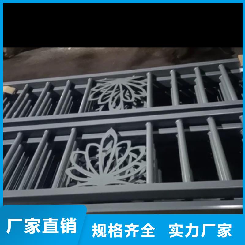 不锈钢复合管护栏_道路护栏定制销售售后为一体