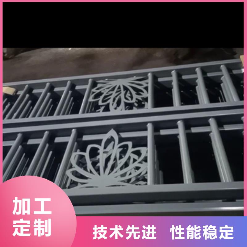 定制防撞不锈钢复合管护栏_生产厂家