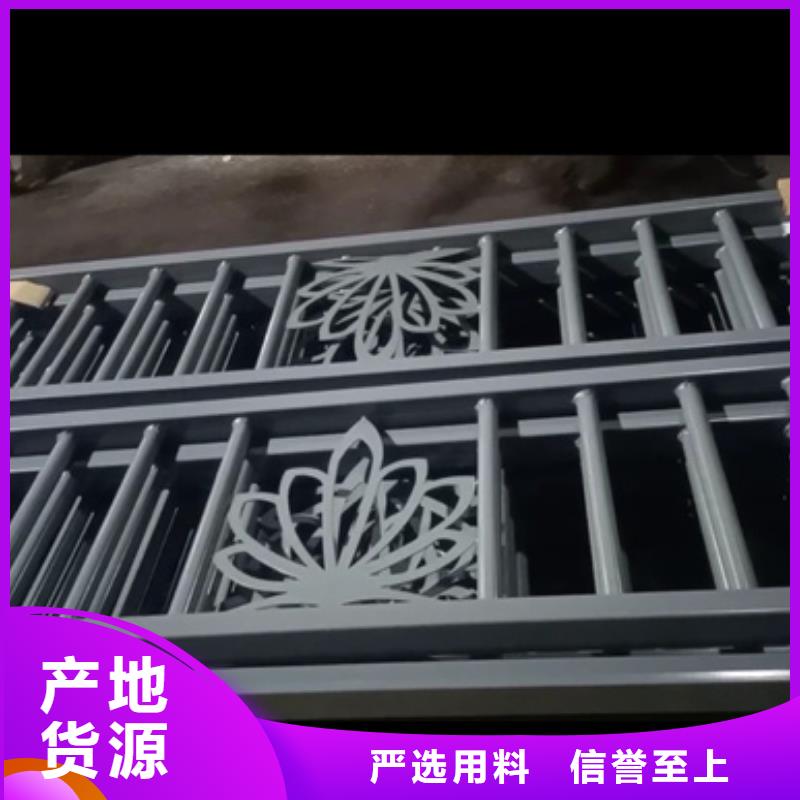 景观不锈钢复合管护栏-物优价廉