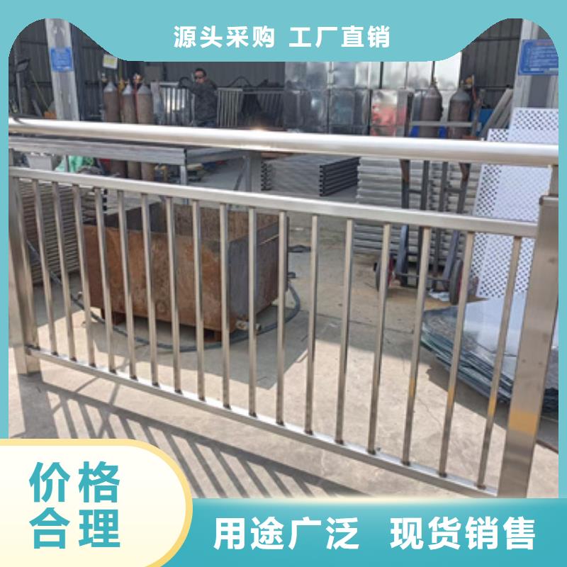 公路不锈钢复合管护栏型号齐全免费咨询