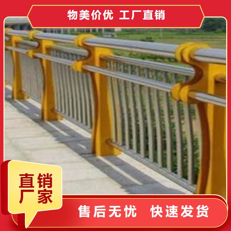 不锈钢复合管护栏桥梁防撞立柱源头直供