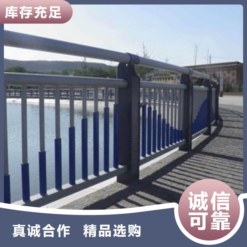 桥梁不锈钢复合管护栏-欢迎您