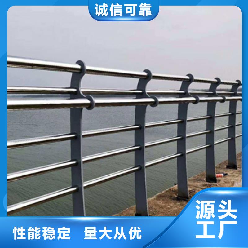 桥梁不锈钢复合管护栏多重优惠