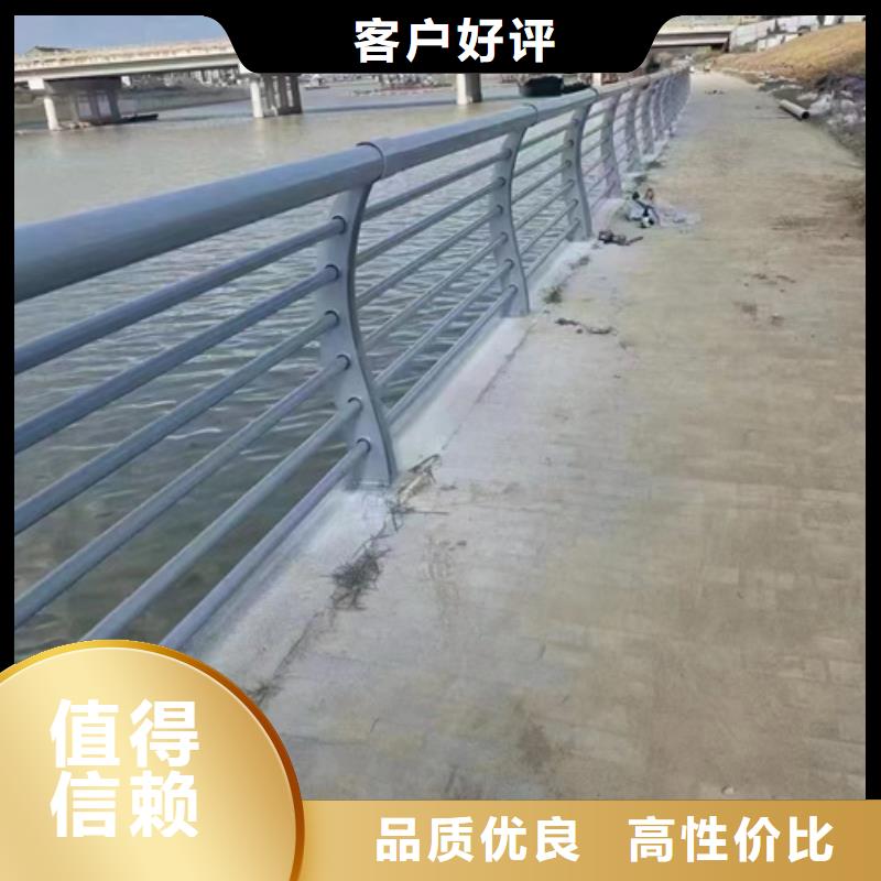 道路不锈钢复合管护栏产品规格介绍