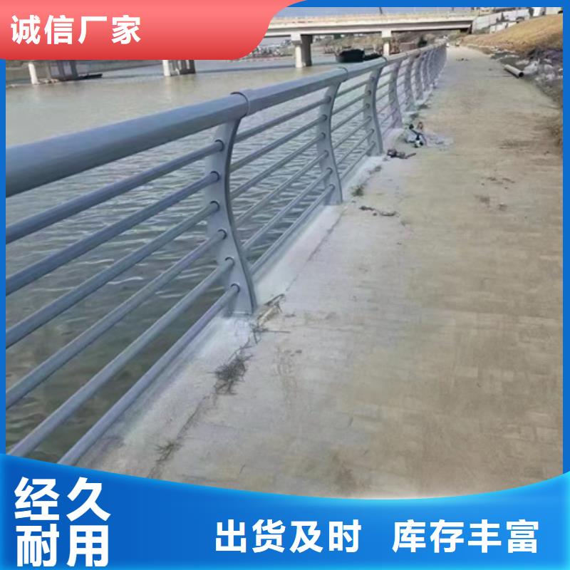 优质的道路不锈钢复合管护栏生产厂家