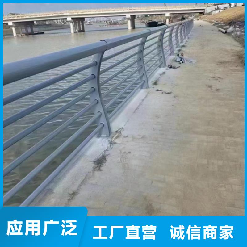 道路不锈钢复合管护栏值得信赖正规厂家值得信赖