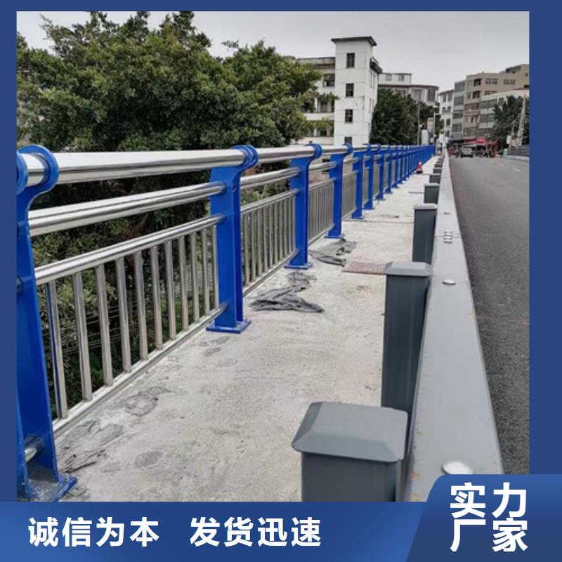 道路不锈钢复合管护栏规格齐全欢迎订购