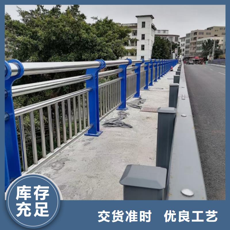 靠谱的道路不锈钢复合管护栏销售厂家