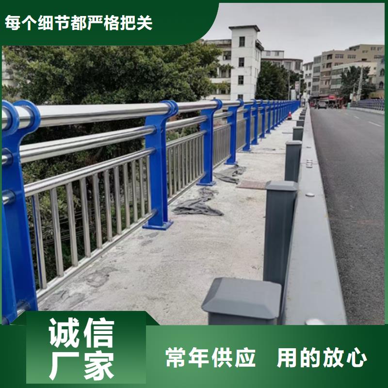 公路不锈钢复合管护栏质量可靠来电咨询质量可靠