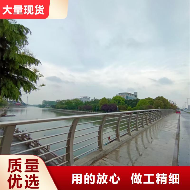 优质的道路不锈钢复合管护栏供应商