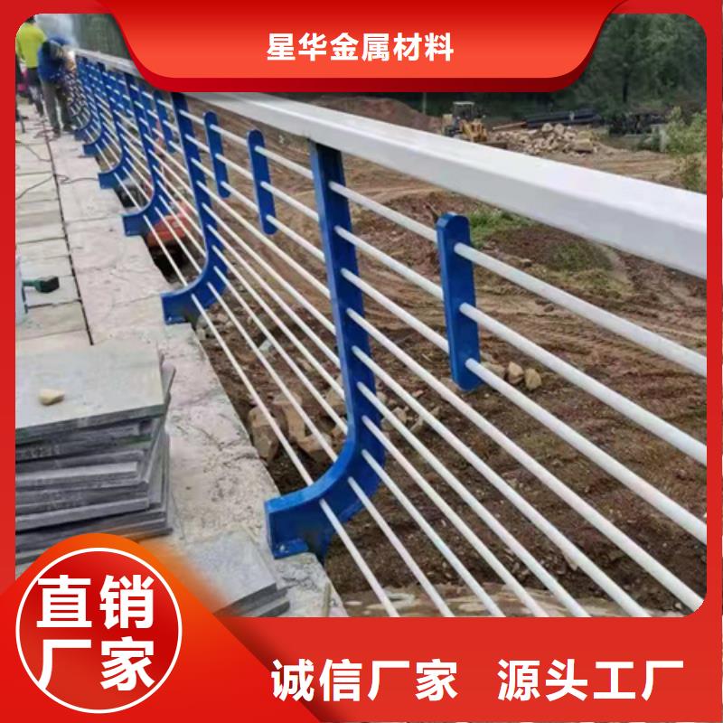 公路不锈钢复合管护栏量大从优出厂价格量大从优