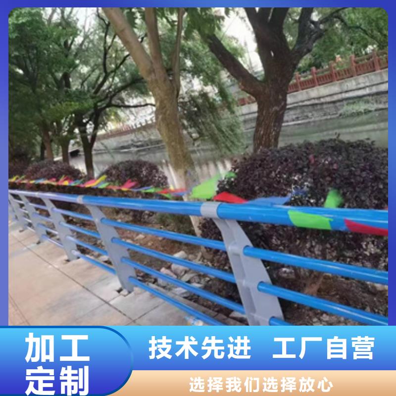 防撞不锈钢复合管护栏制造厂家