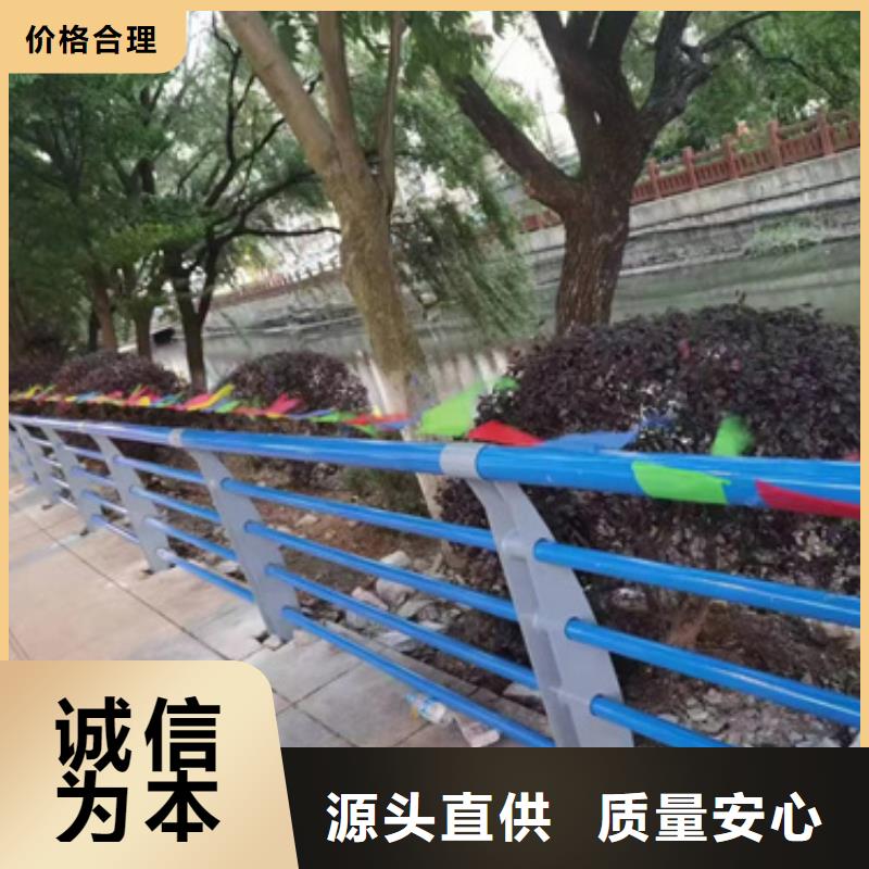 道路不锈钢复合管护栏现货齐全