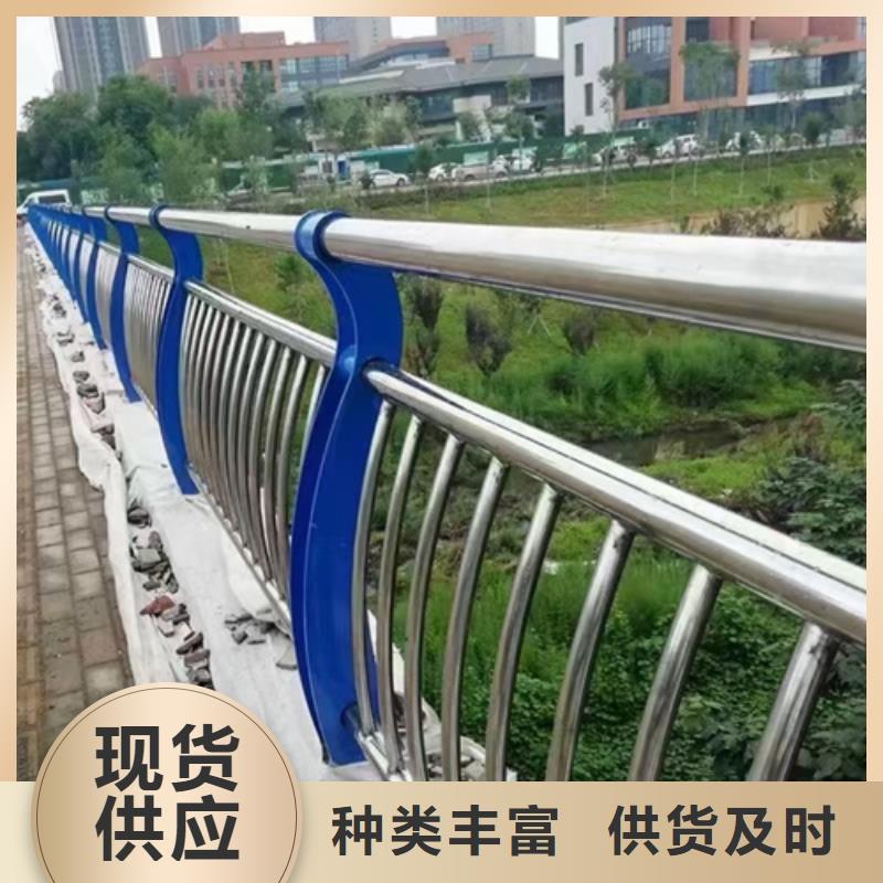 【湖南】当地景观不锈钢复合管护栏-景观不锈钢复合管护栏畅销