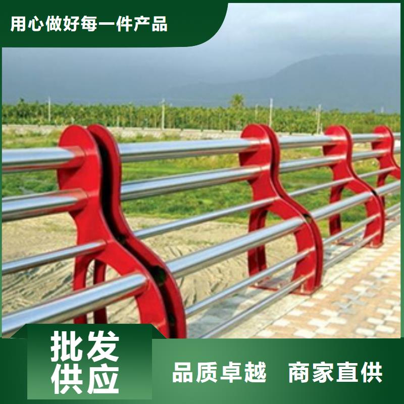 甄选：桥梁不锈钢复合管护栏供应商