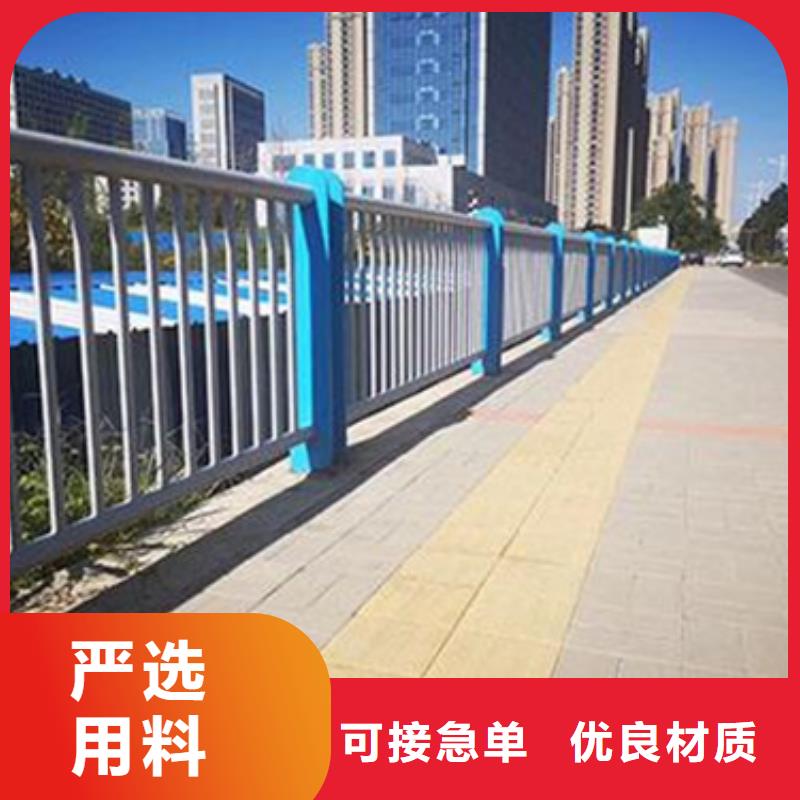 咨询(星华)桥梁不锈钢复合管护栏品质保障来厂考察品质保障