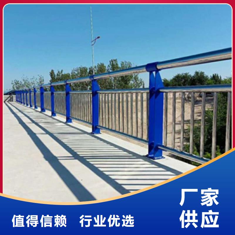 桥梁不锈钢复合管护栏现货充足