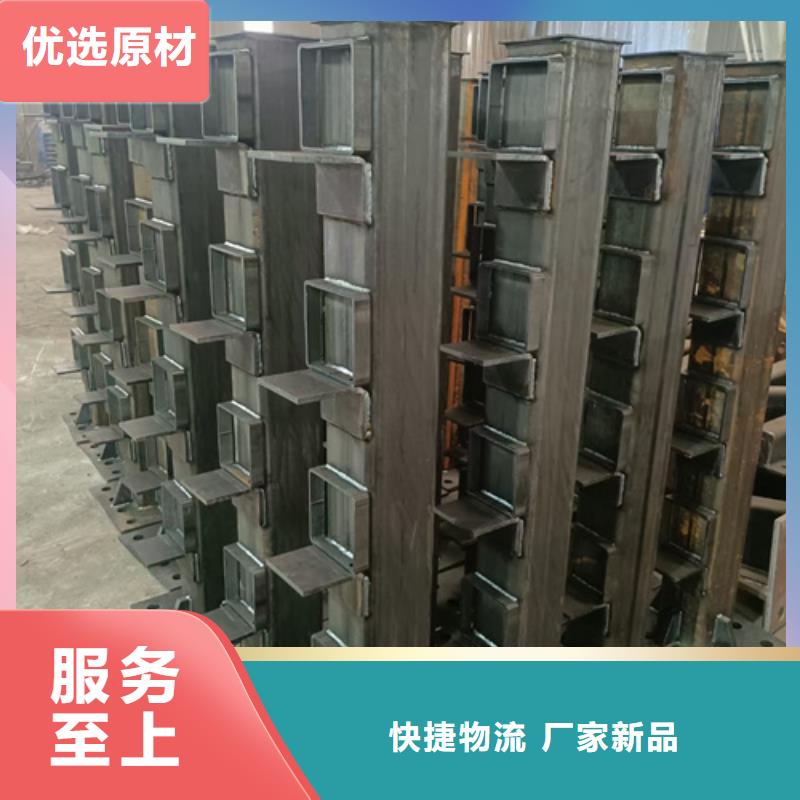 公路不锈钢复合管护栏合格才出厂