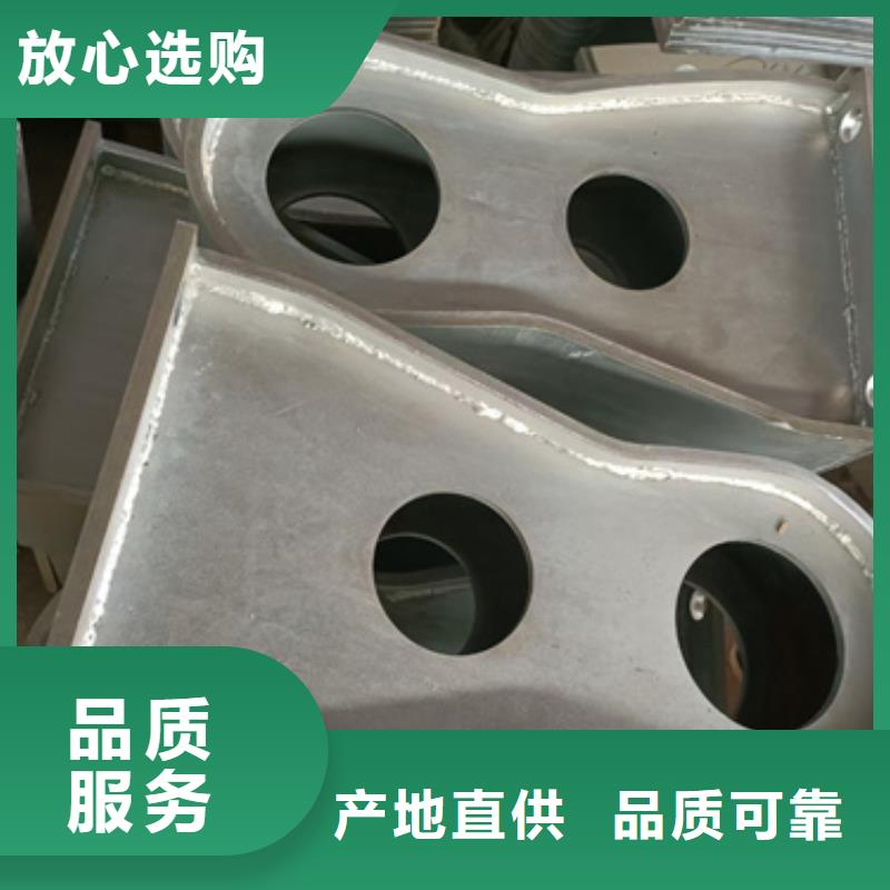 护栏立柱不锈钢复合管护栏量大从优