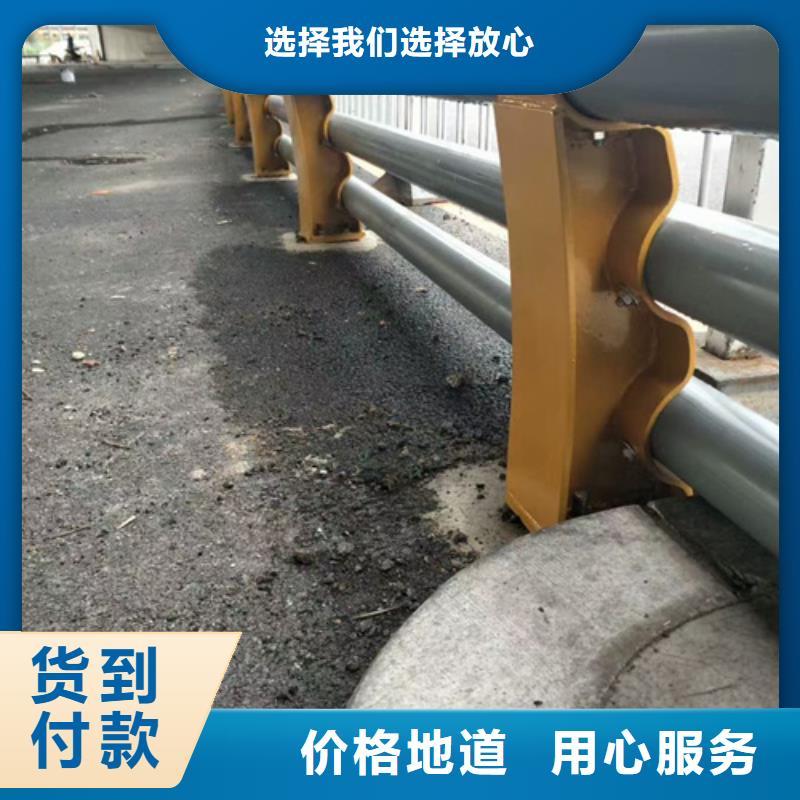 护栏立柱【道路护栏】价格透明