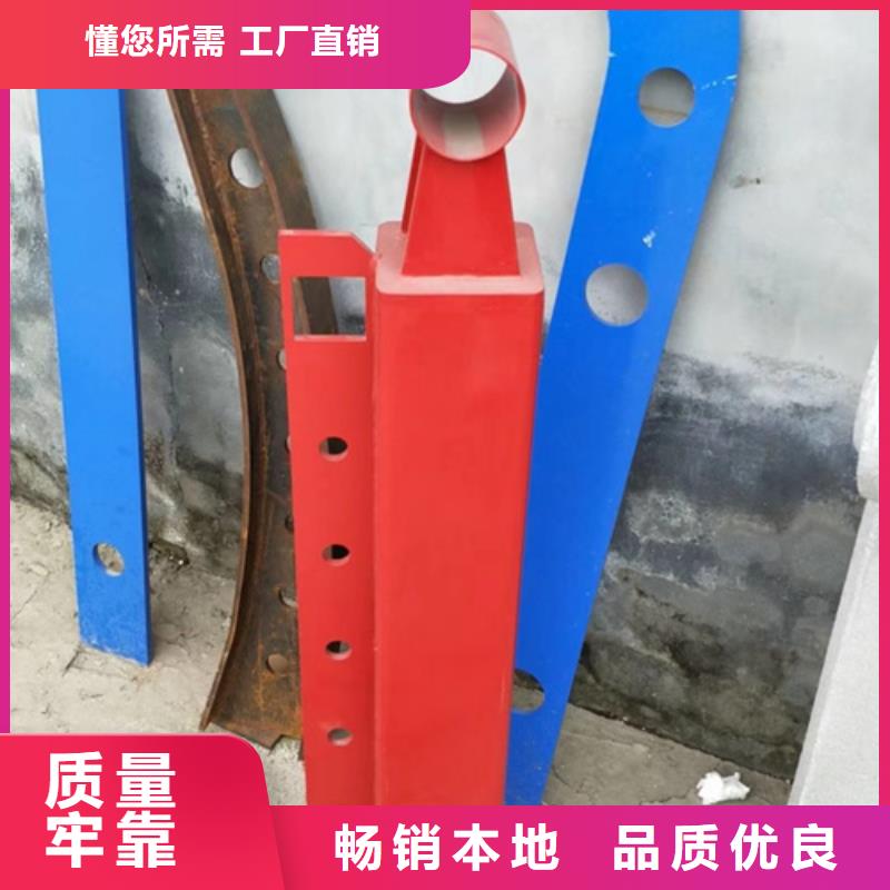 护栏立柱人行道栏杆细节之处更加用心