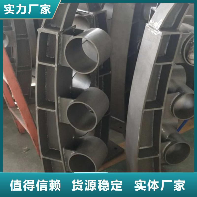 护栏立柱防撞桥梁护栏价格实惠工厂直供