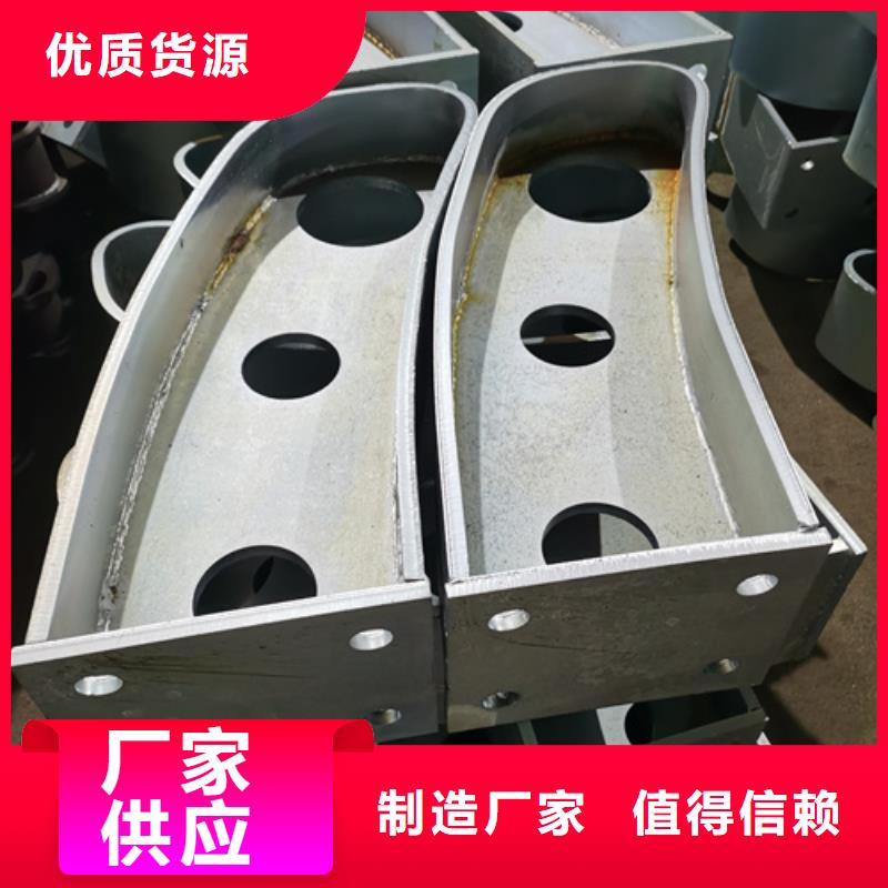 护栏立柱人行道栏杆细节之处更加用心