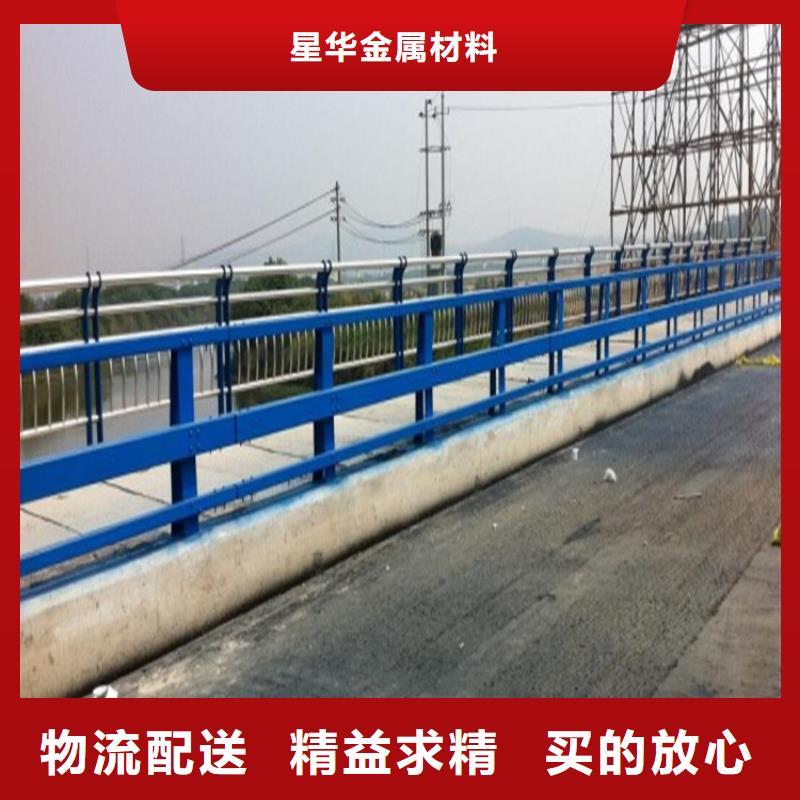 公路防撞护栏精选商家