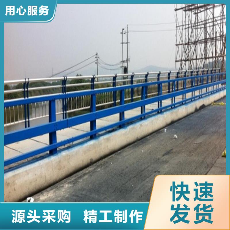 公路防撞护栏_常年生产