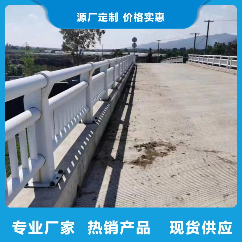 公路防撞护栏级别安装