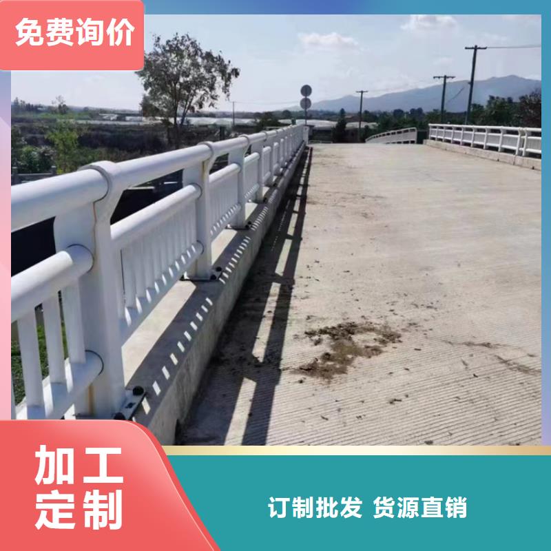 道路防撞护栏生产公司