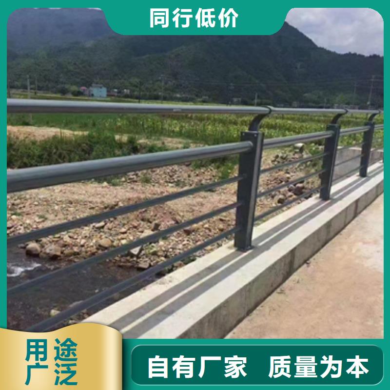 库存充足的道路防撞护栏厂家