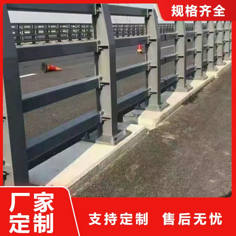 公路防撞护栏-公路防撞护栏实力厂家