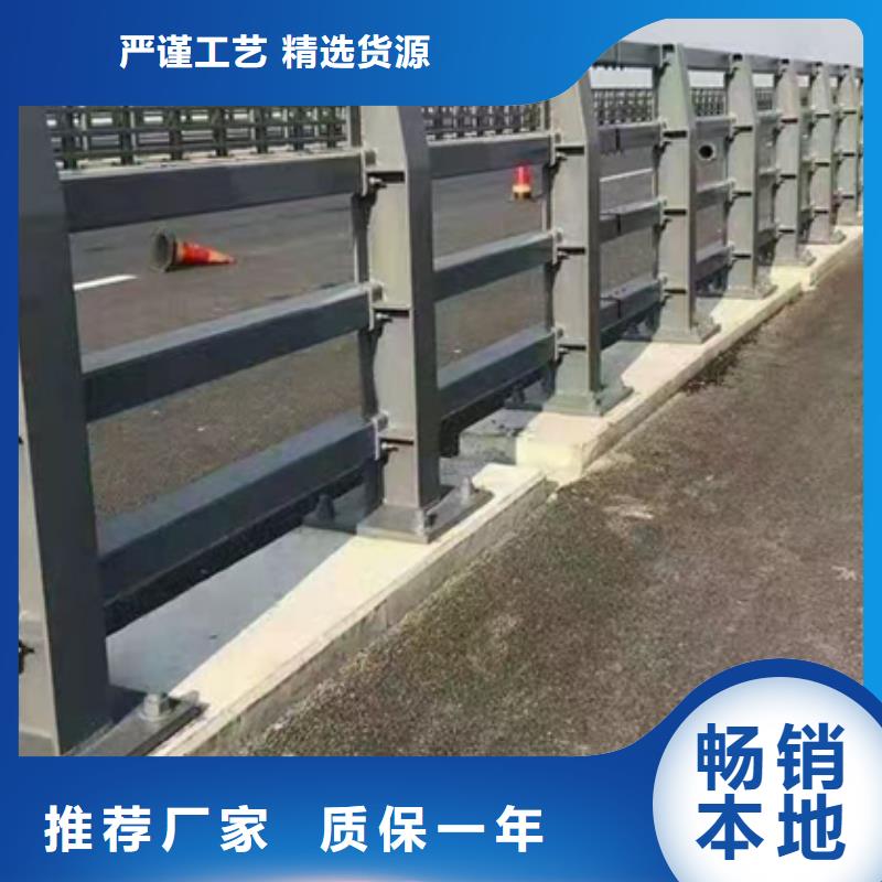 优质的公路防撞护栏-实体厂家可定制