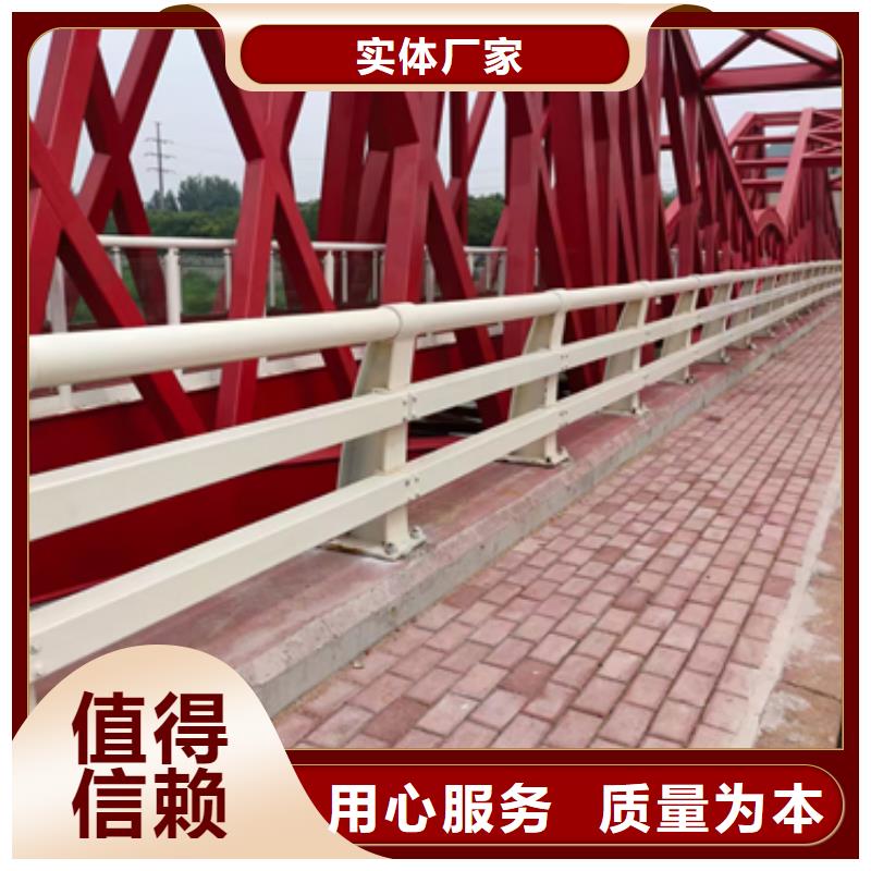 公路防撞护栏发货及时了解更多各式各样