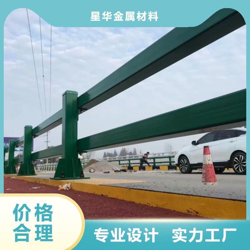 公路防撞护栏厂家直销-全国发货