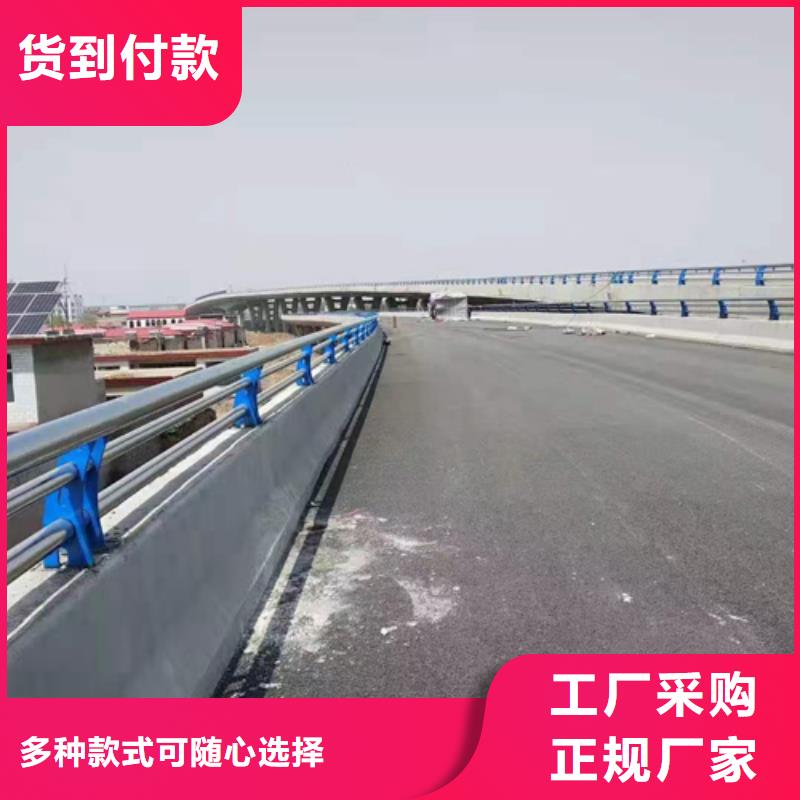 公路防撞护栏厂家低价销售欢迎电询公路防撞护栏