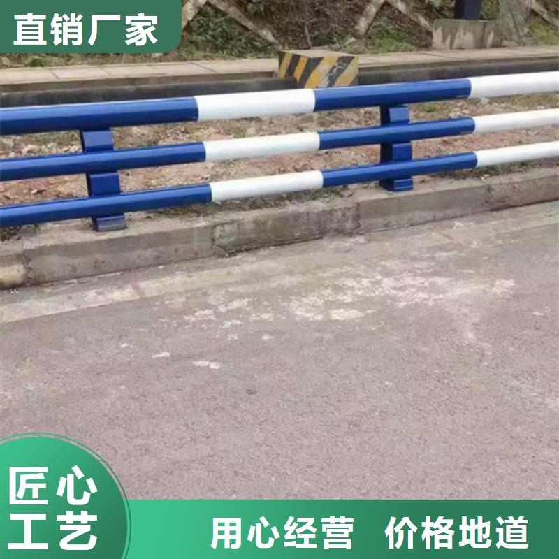 公路护栏按需定制颜色多样