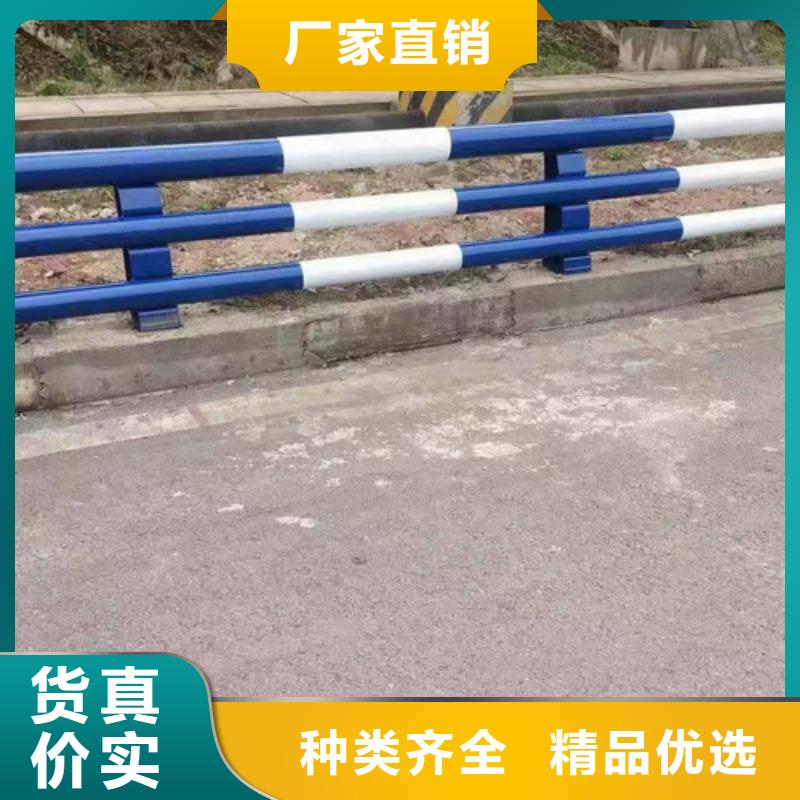 【优选】公路防撞护栏源头厂家