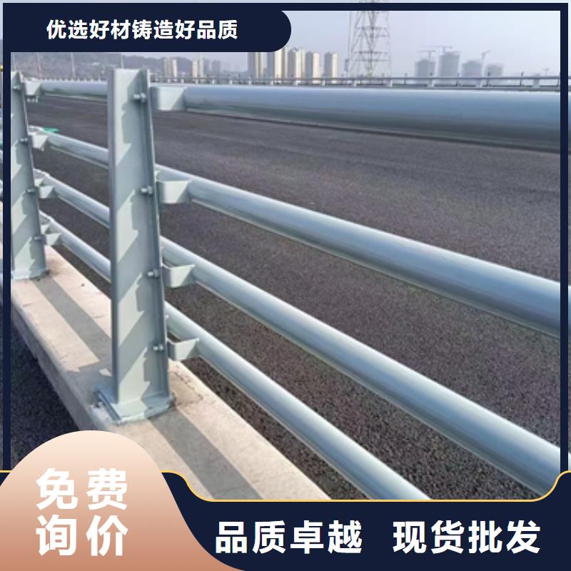 道路防撞护栏厂家发货及时