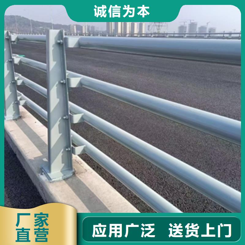 公路防撞护栏优选品牌